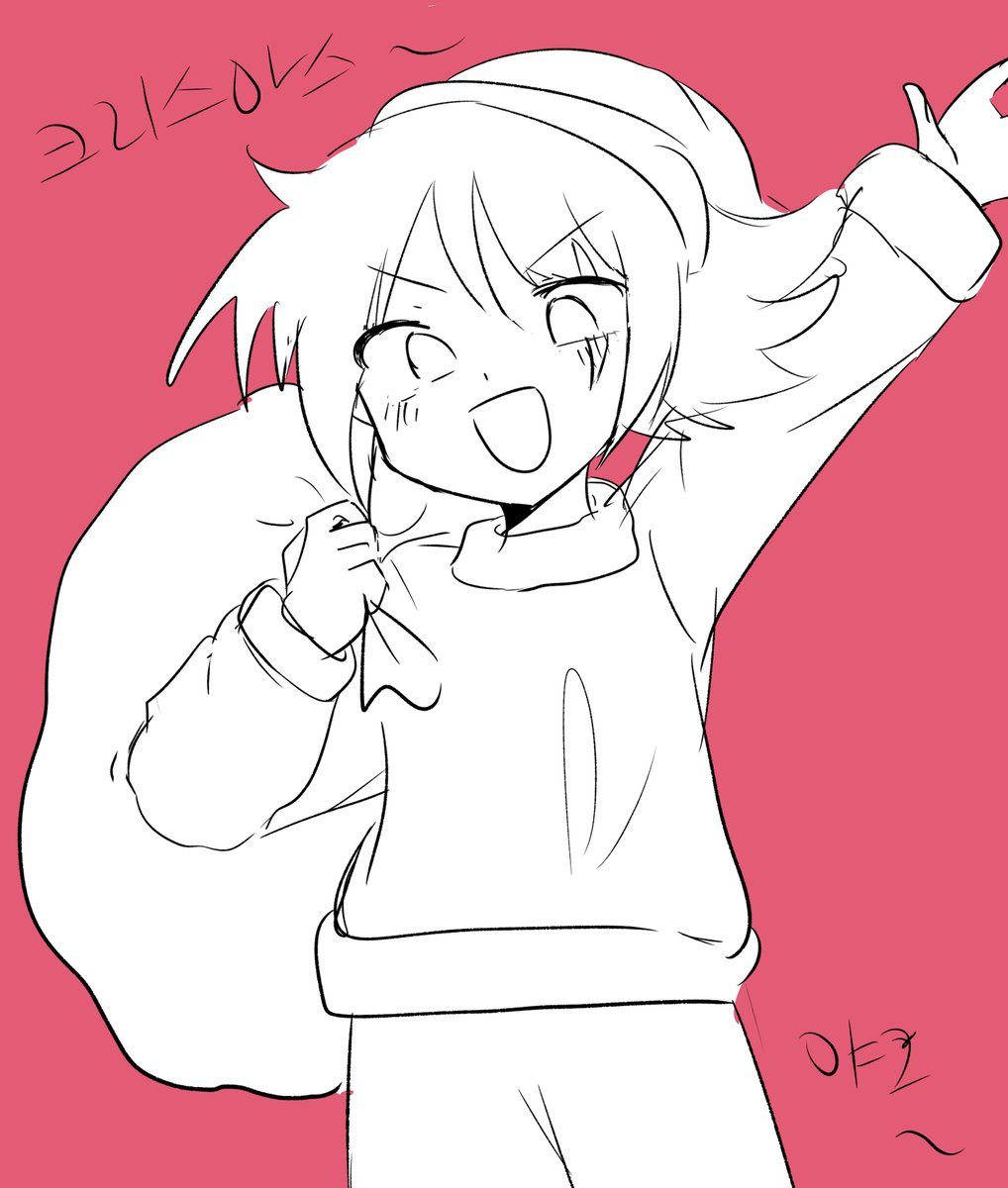 급하게...
오랜만에 조커 그려서 재밋앗와요