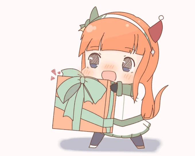 スズカサンタから皆さんへプレゼント 