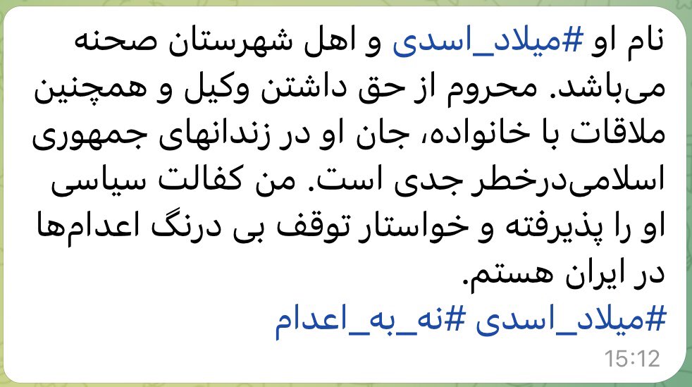 Constance Le Grip tweet media