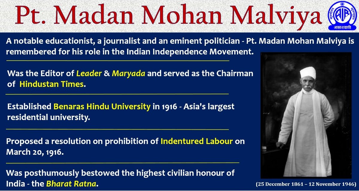 omprakash678's tweet photo. My humble tributes to #BharatRatna #MadanMohanMalviya on his birthday...

#Malaviya founded #BHU Banaras Hindu University in 1916...

#MMM Popularly known as #Mahamana...

#மாளவியா posthumously conferred #BharatRatna along with #AtalBihariVajpayee in 2015... 
 #மதன்மோகன்மாளவியா https://t.co/5jAr2kDWjc