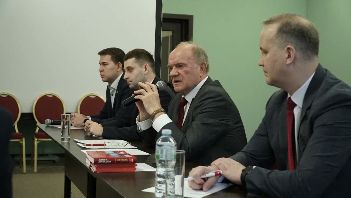 Г.А. Зюганов встретился с учащимися 46-го потока Центра политической учебы при ЦК КПРФ

kprf.ru/party-live/reg…