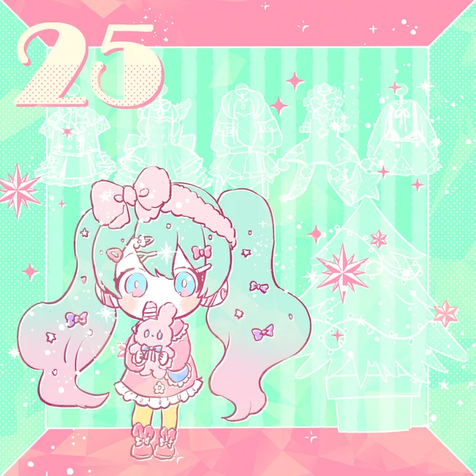 25日目はミクちゃん～ #prskアドベントカレンダーbypopuusa 