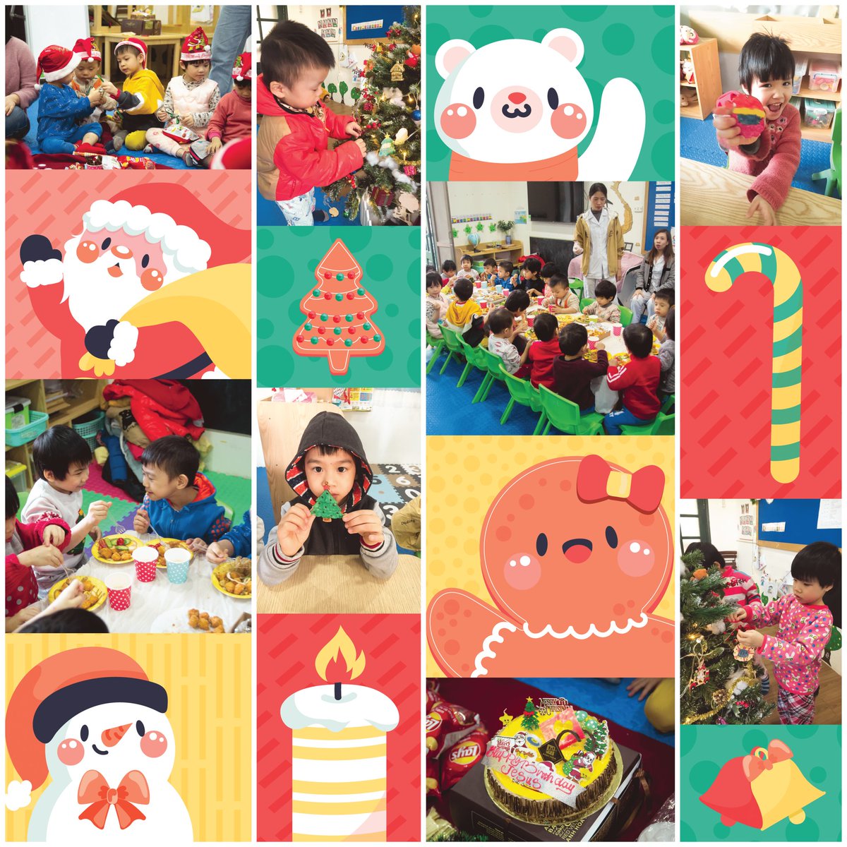 𝑴𝒆𝒓𝒓𝒚 𝑪𝒉𝒓𝒊𝒔𝒕𝒎𝒂𝒔! 🎄🎅🎁