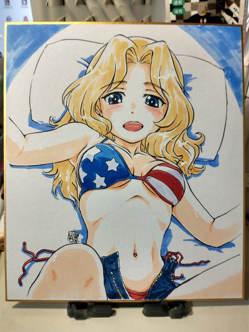 大きいおっぱいは難しい。 