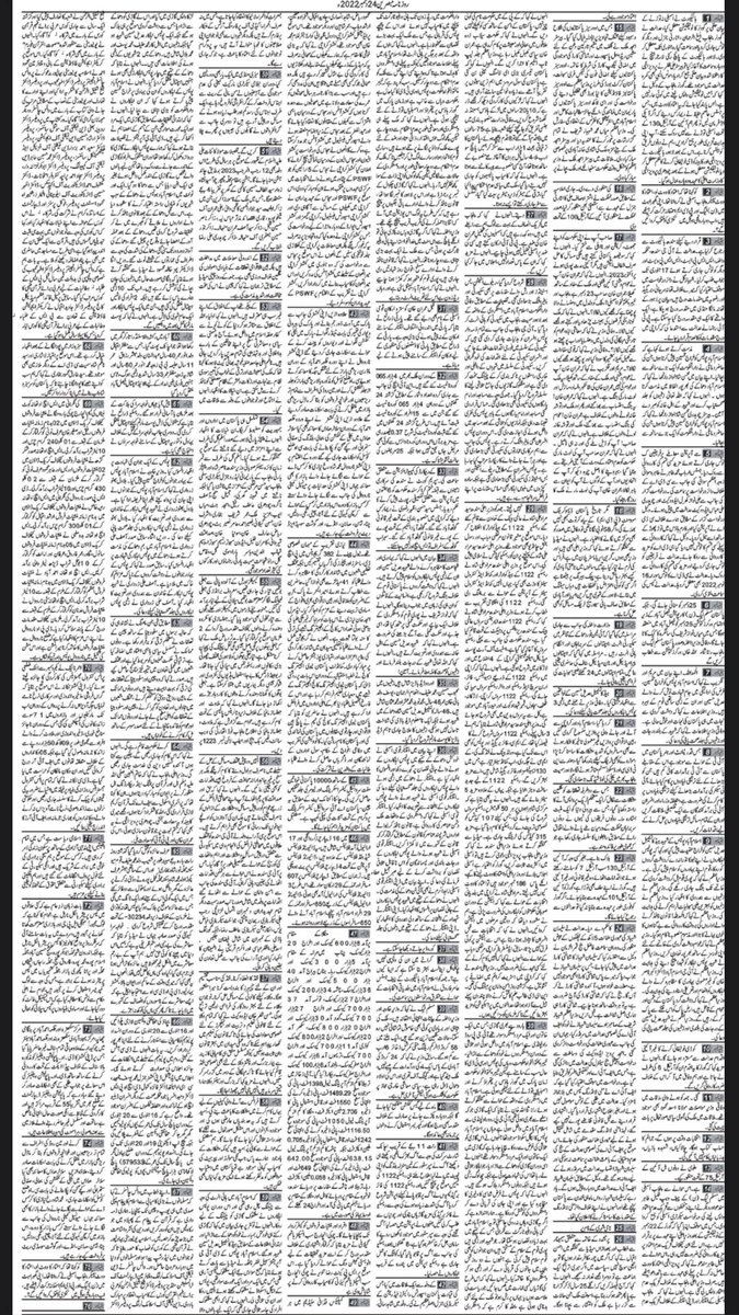 DailyMubasareen's tweet photo. Daily Mubasareen 24-12-22
@DailyMubasareen
#ZNN #ZEENNEWSNETWORK #DAILYMUBASAREEN #NEWSPAPER #news #BREAKING #BreakingNews #Latest #روزنامہ_مبصرین #زیڈ_این_این #زین_نیوز_نیٹورک
#PakistanZindabad #pakistanissafeforeveryone #Messi𓃵 #audioleak #GOAT𓃵 #ImranKhan #ImranKhanAudioLeak https://t.co/xfQqcX2HSE