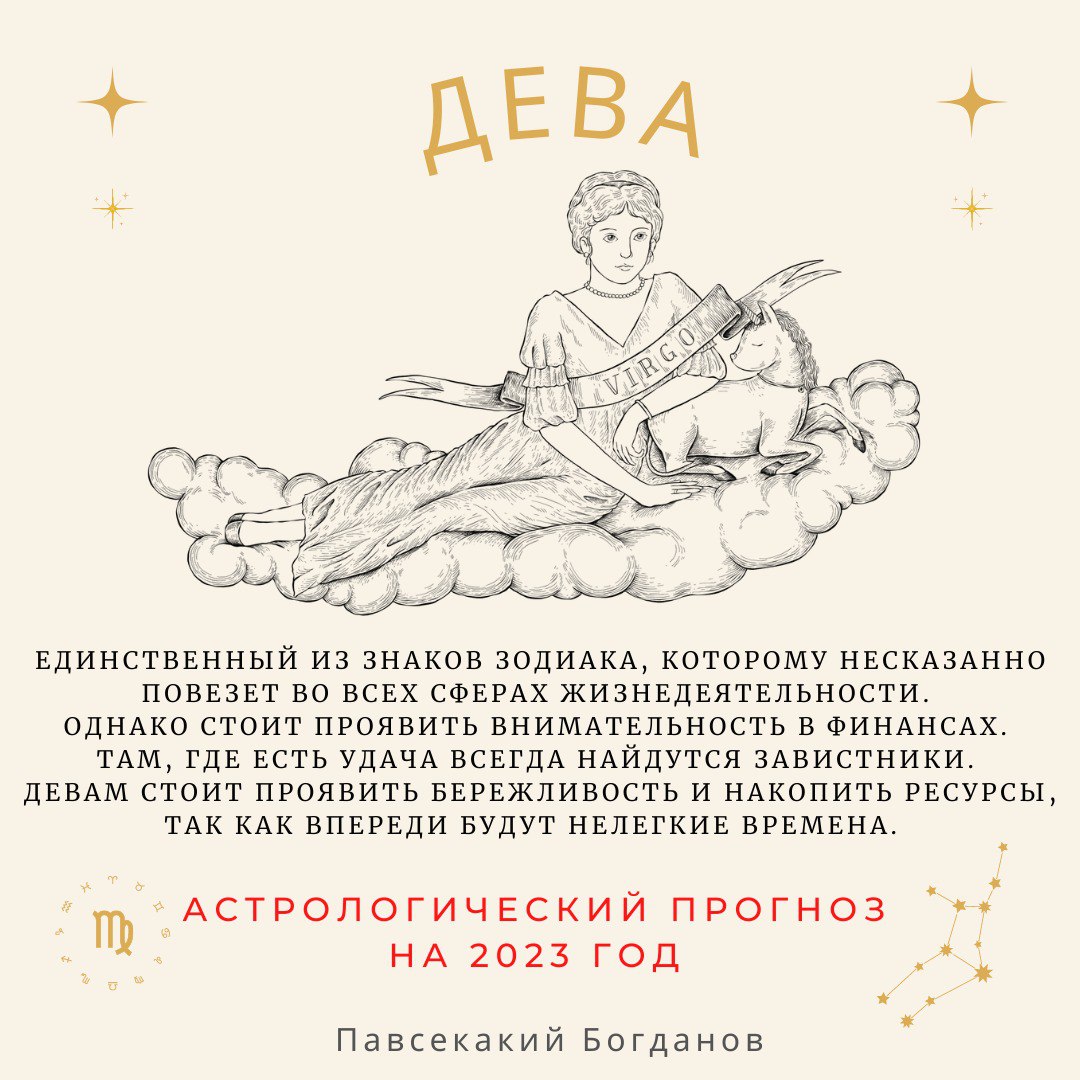 международный день тещи 2023 году картинки поздравления