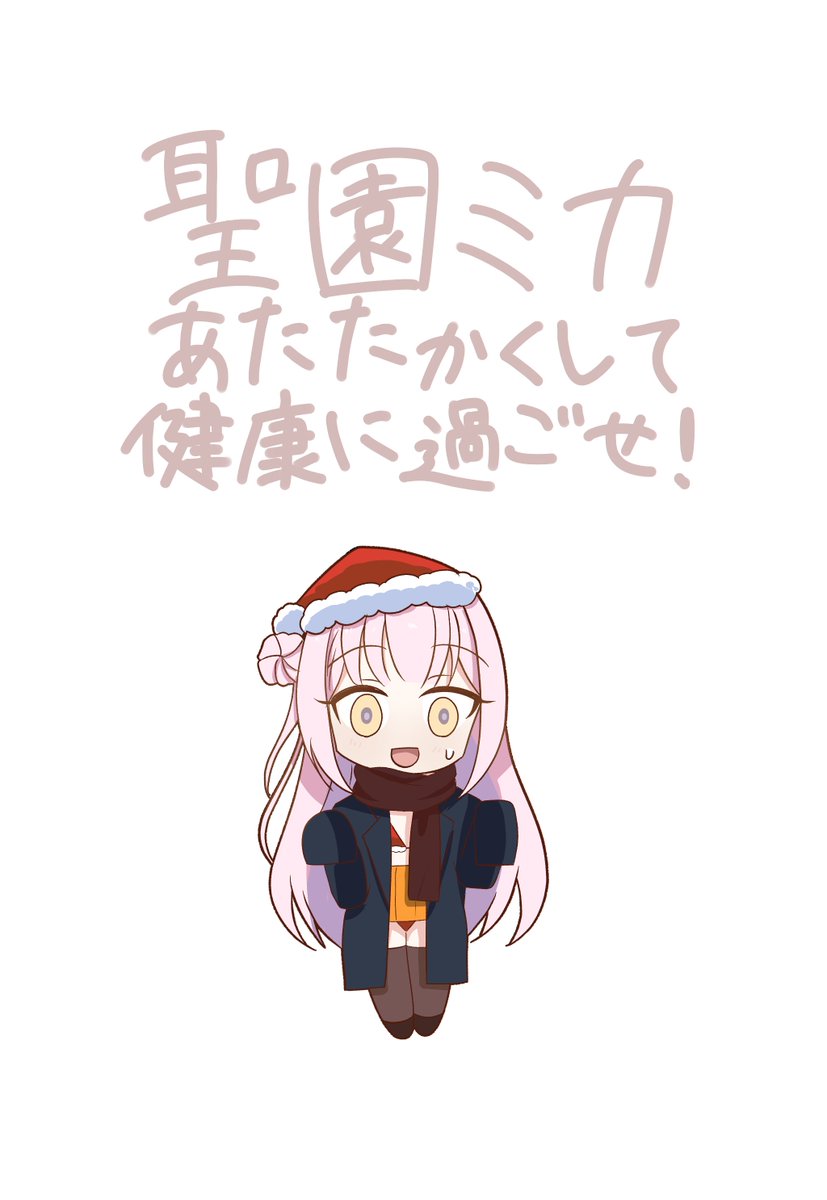 1girl santa hat hat solo pink hair single side bun long hair  illustration images