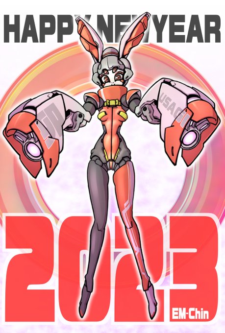 あけましておめでとうございます!今年は世界が平和になりますように。 