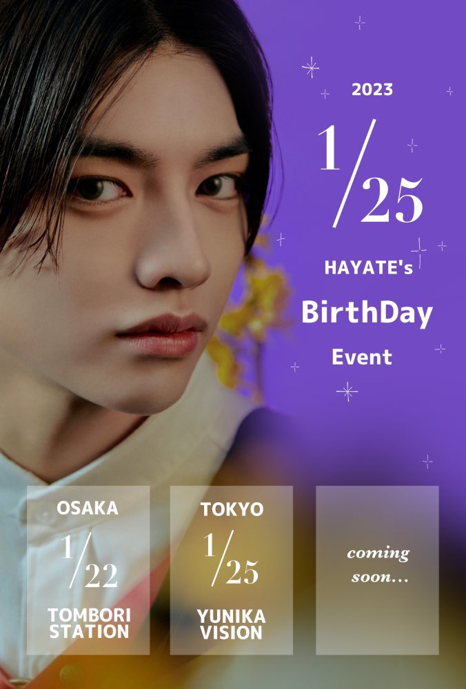 HAYATEfanbaseBD's tweet photo. ╋━━━━━━
✨𝐇𝐚𝐩𝐩𝐲 𝐇𝐨𝐥𝐢𝐝𝐚𝐲𝐬✨
　　　━━━━━━╋

1 month until
HAYATE's birthday!

ビジョン広告の日程が確定致しました❣️

1/22(日)⇨OSAKA
┗トンボリステーション(心斎橋)

1/25(水)⇨TOKYO
┗ユニカビジョン(新宿)

沢山の方に届きますように🫶

#HAYATE
#andAUDITION https://t.co/ygi8oINWdq