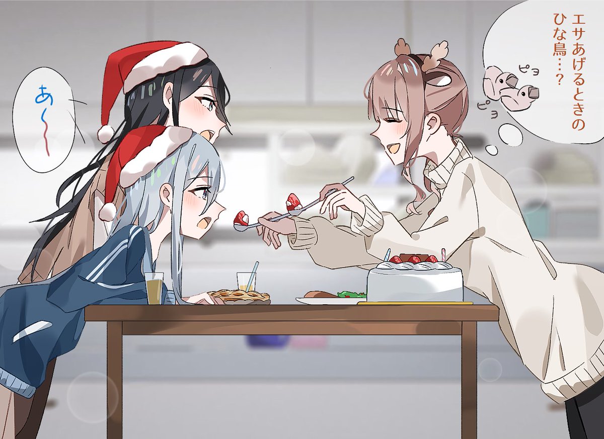 multiple girls feeding 3girls food hat santa hat black hair  illustration images