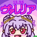 2022/12/25