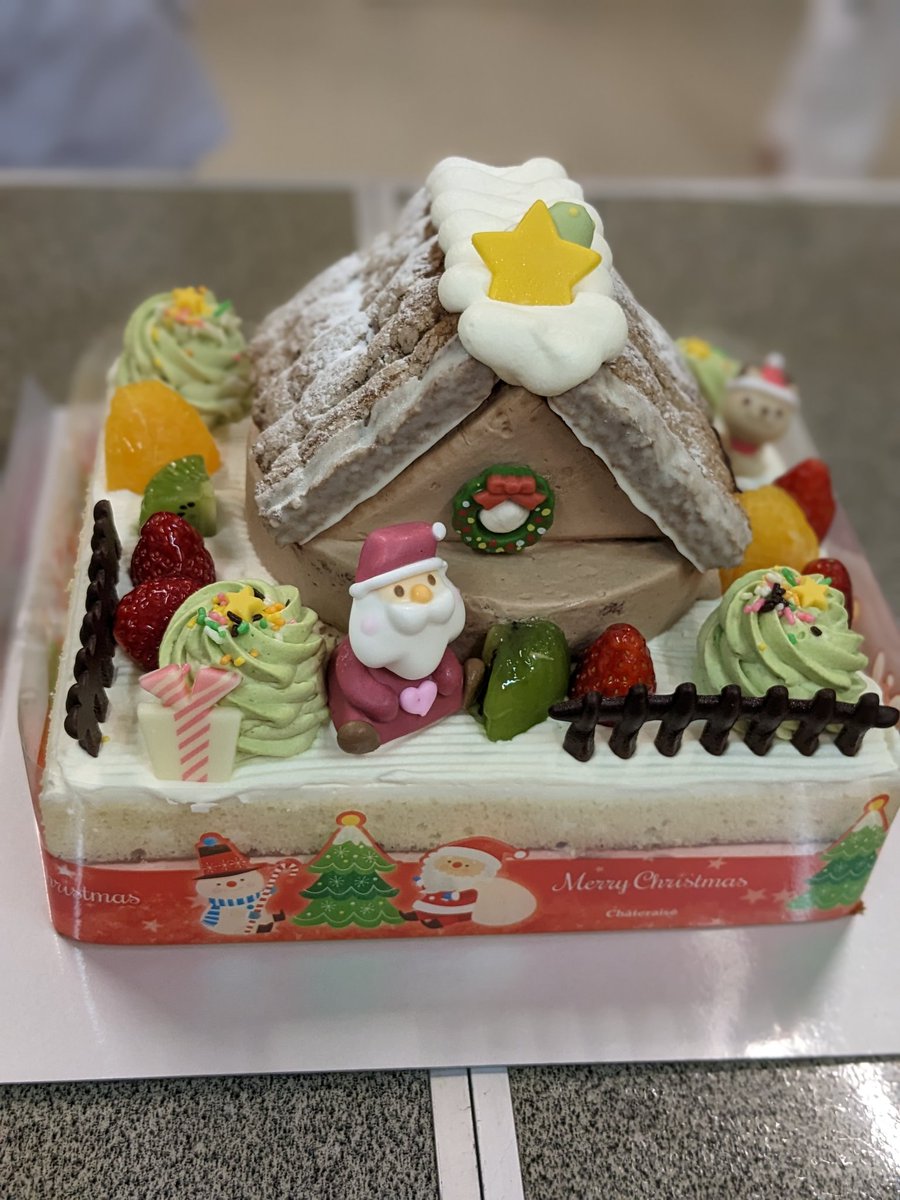 capoeiragerais_'s tweet photo. 今日の親子カポエラは、クリスマスカポエラ🎄🎅でした！
練習のあと、バチザドを行い、クリスマスパーティーに突入！
子どもたちも和気あいあいとても楽しいクリスマスカポエラとなりました♪
メリークリスマス🎄
＃capoeira
＃京都
＃カポエイラ
＃習い事
＃キッズ https://t.co/rpQlvyRU7w