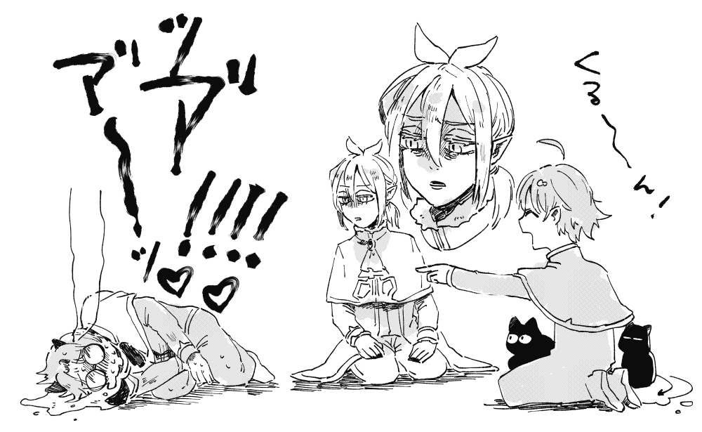 まくんログ4 #アズイル #カルイル https://t.co/eNW44h9ol6 