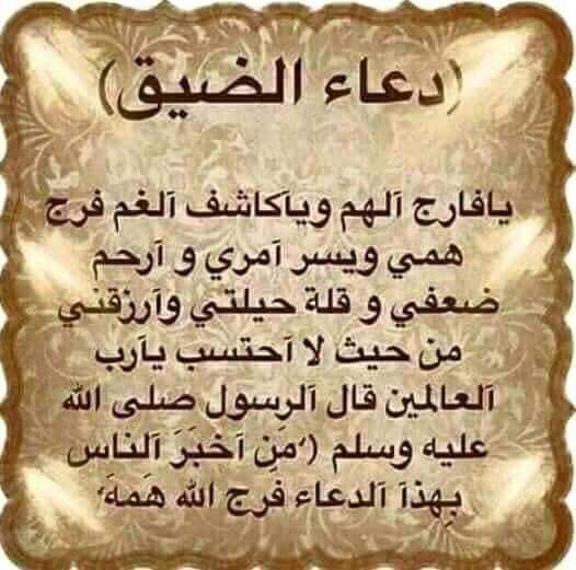 MariaCH74070798's tweet photo. https://t.co/ljItRoqbma