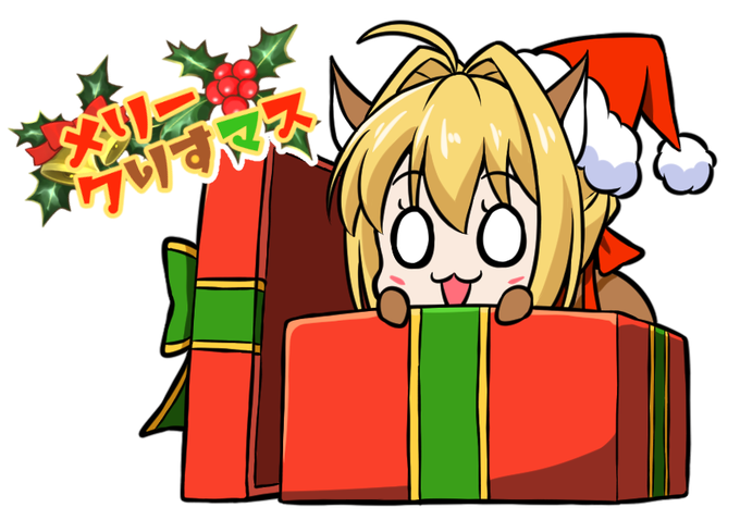 今年もメリークりすマス!🐿️🎄🎁 