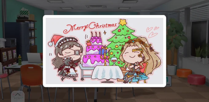 お出迎えはクリスマス新衣装だぁ～ひゅ～、あ、…。今晩はシチューかな… 