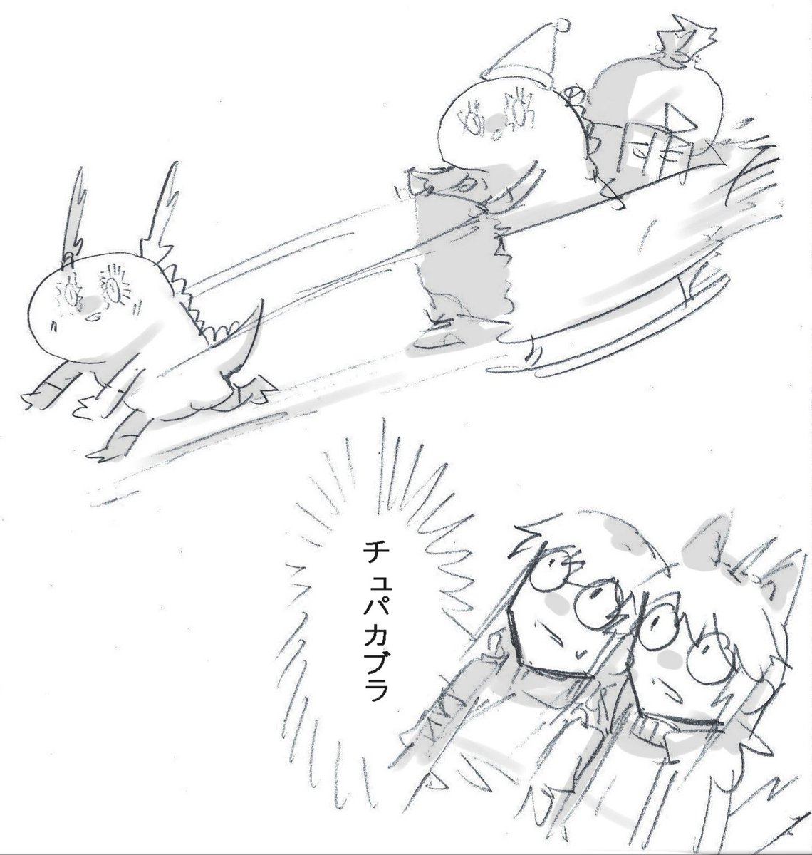 漫画も描きました!全編はこちら→
https://t.co/IElF7PQ0KE 