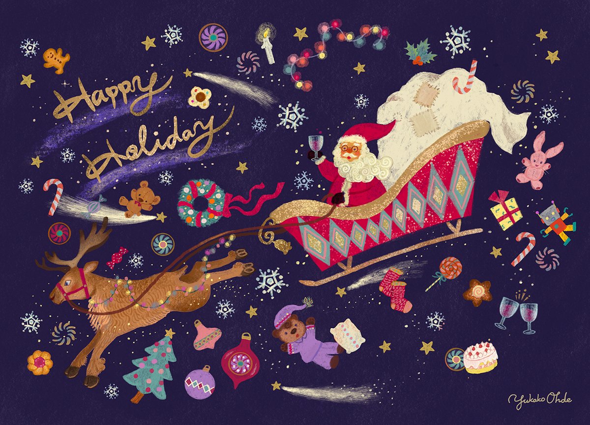 「Happy Holiday!#Christmas 」|おおでゆかこ - イラストレーター 絵本作家のイラスト