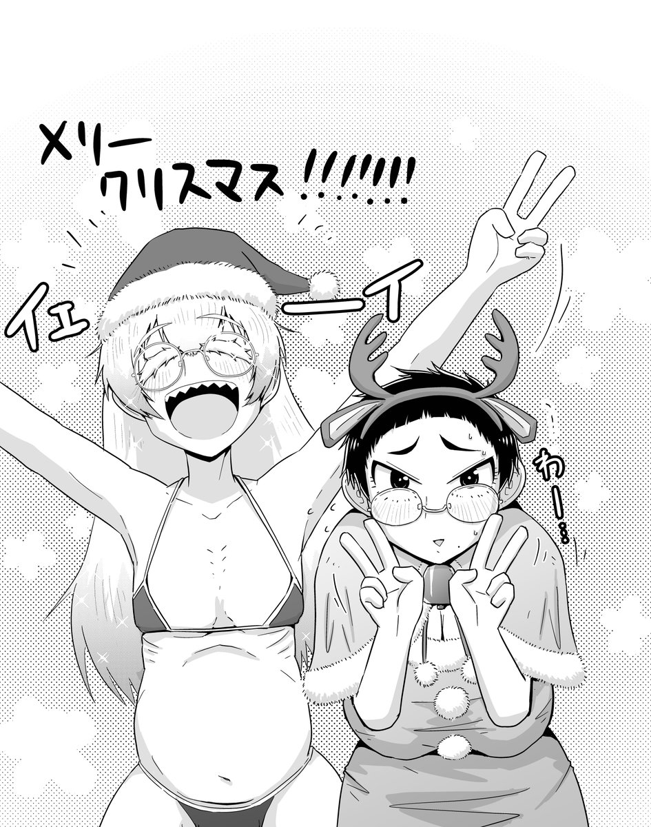 クリスマス絵です!!!!!!!!!!! 