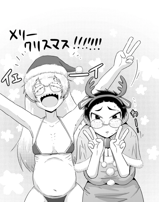 クリスマス絵です!!!!!!!!!!! 