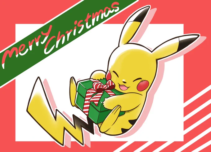 メリークリスマス!!#ポケモン 