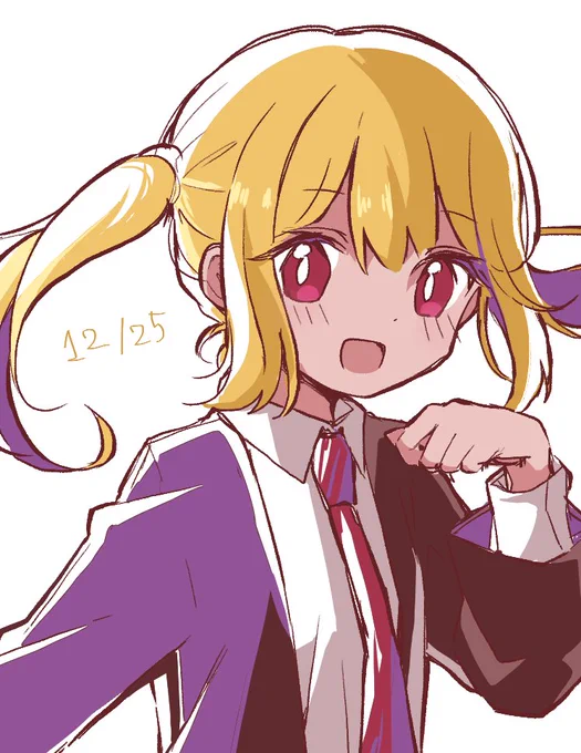 たん 