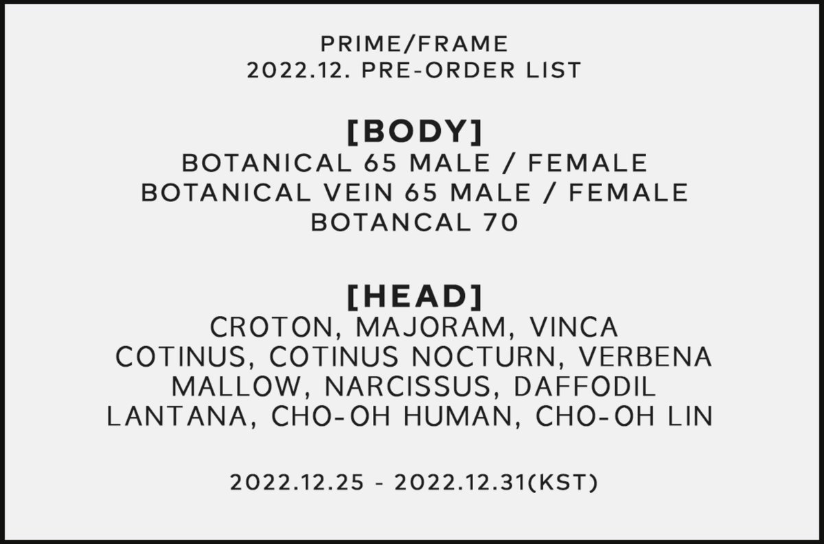 [NOTICE]
12월 선주문이 진행중입니다. 잘 부탁드립니다🥰
Pre-orders for December have begun.

📆12.25~12.31(KST)
 [Skin color] Porcelain, Petal, taupe, Nut, Lilac

KOR- pfdoll.kr
ENG- pfdoll.com