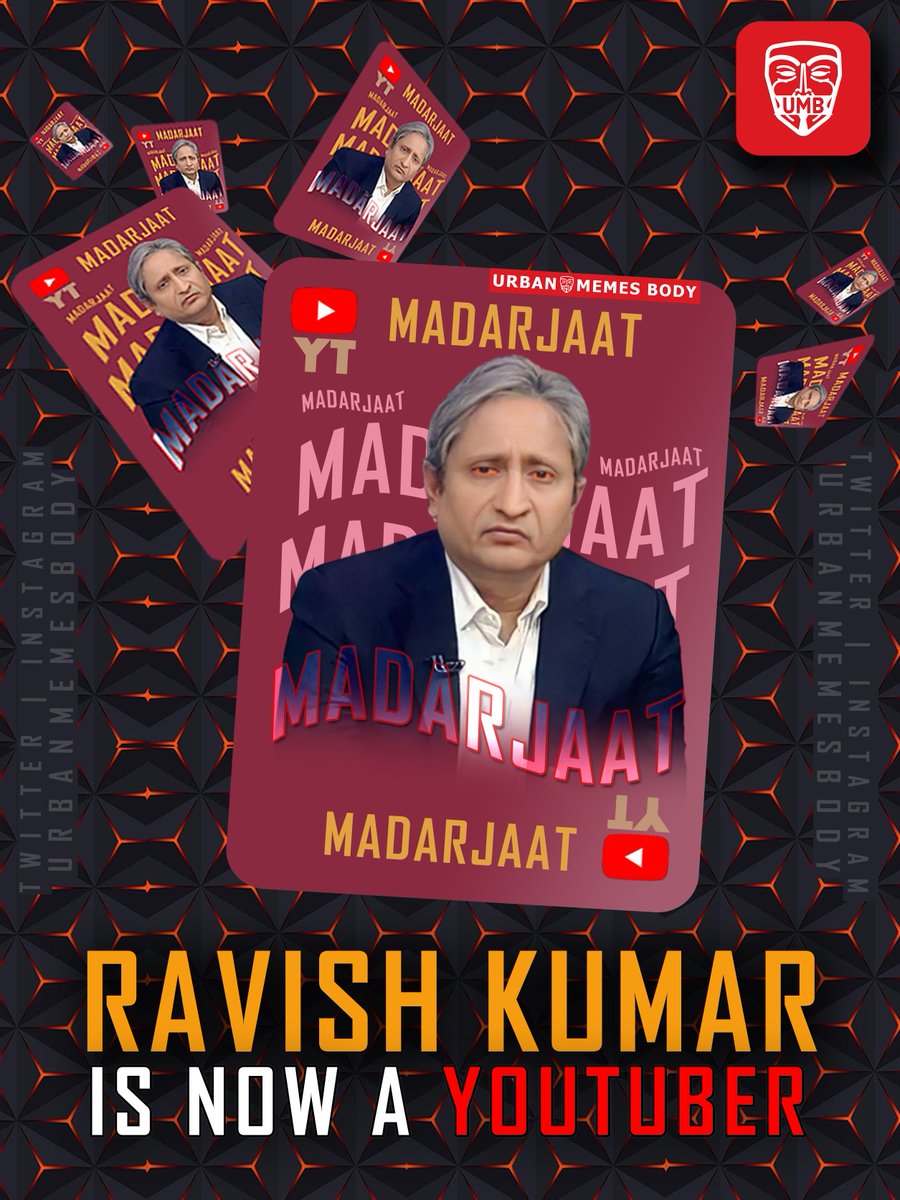 Gautam Adani is Paying Thousand of Crores to Memers To Troll Me ~ YouTuber #RavishKumar #RavishKumarndtv #ndtvtakeover #ravishkumarresignation #Adani #GautamAdani