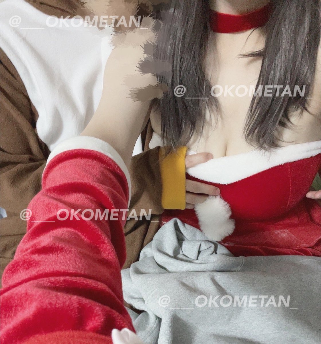 クリスマスパーティー😮🫶🏻 https://t.co/179QtOeopy