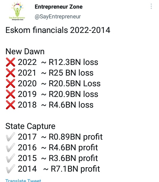 Re o rata kaofela.