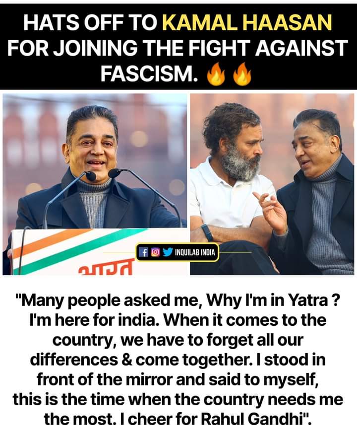 Bollywood must learn from this man 🙏🏼 #KamalHaasan

 x.com/i/spaces/1djGX…