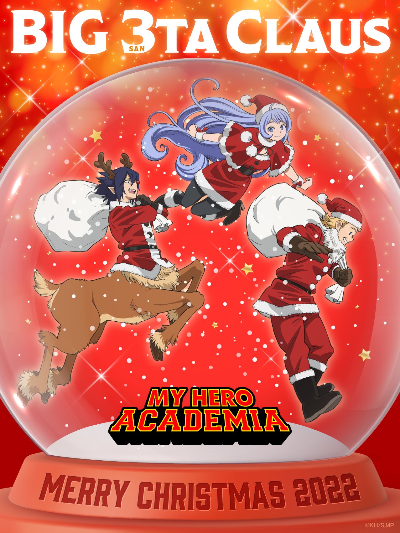 My hero academia on twitter merry christmas 2022 from the big 3 