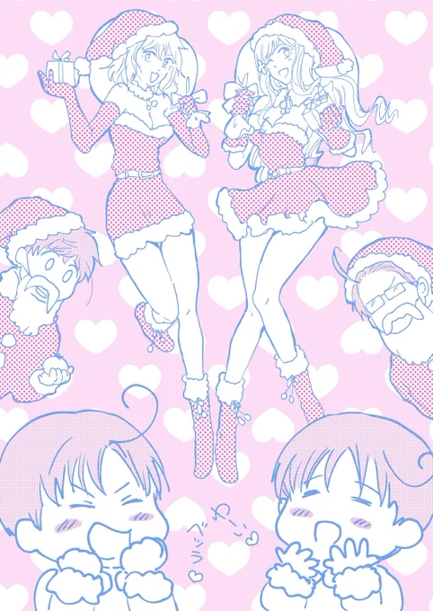 サンタよりベッラ 