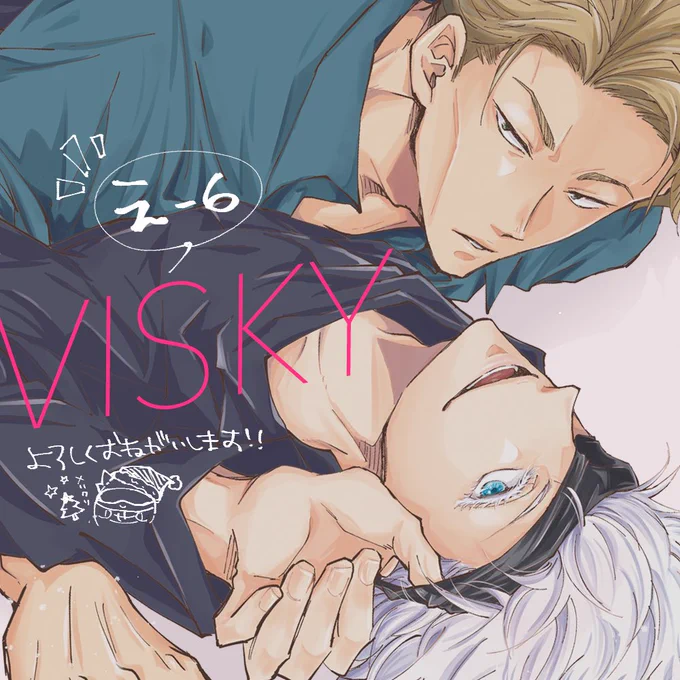#75afterparty 開催おめでとうございます!七五プチ新刊と既刊の頒布、過去ログしかありませんが、ご用意したので(?)お時間ある時にでも浸かってってください〜! 
