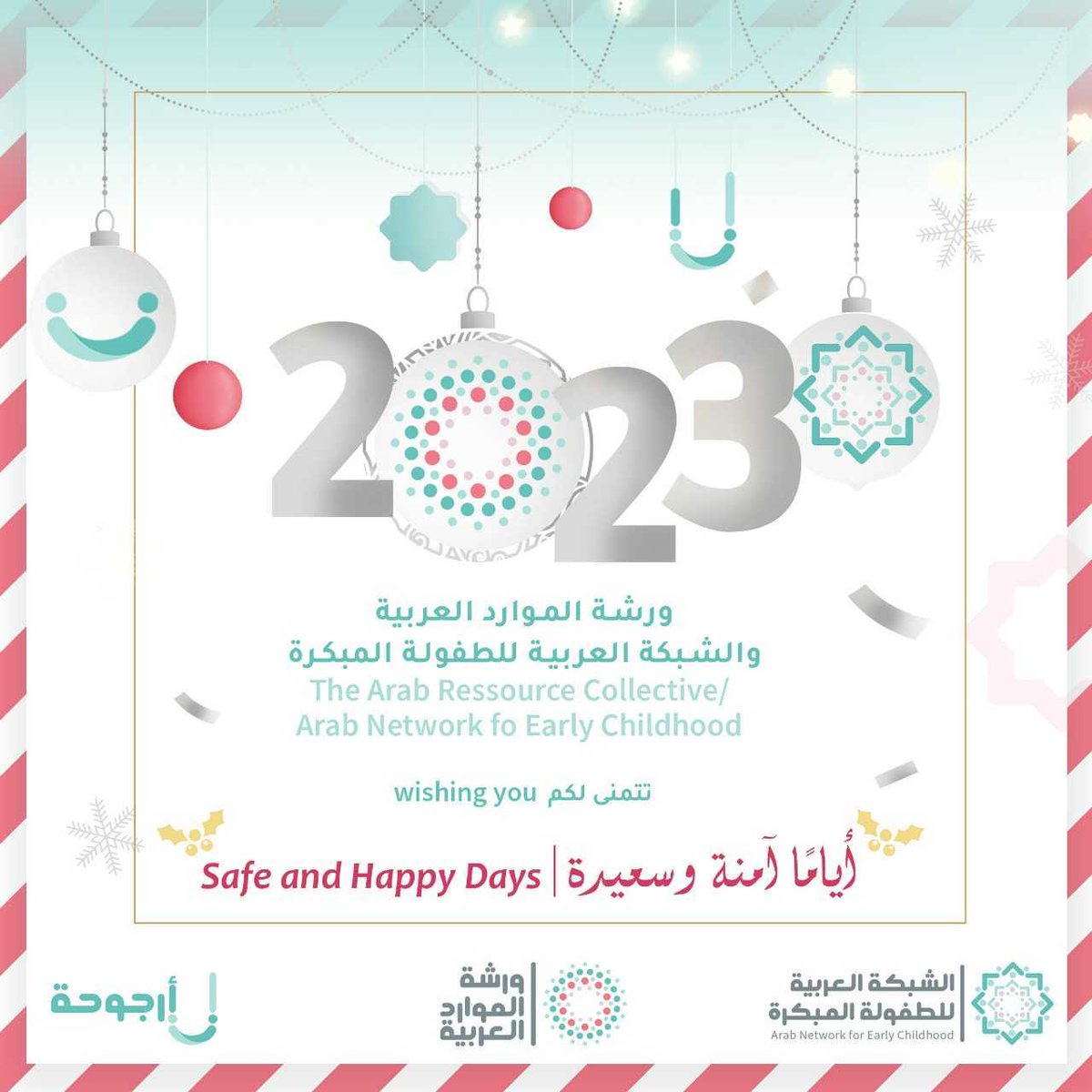 ANECD1's tweet photo. Towards a "Movement" for Happy Children
As the holiday season approaches, we wanted to summarize our work and accomplishments during 2022 and express our gratitude for your engagement and contributions
#issa #arnec #afecn #ecdan #ecpc 
https://t.co/mpbMEvj6HP https://t.co/ftuCzkOlaX