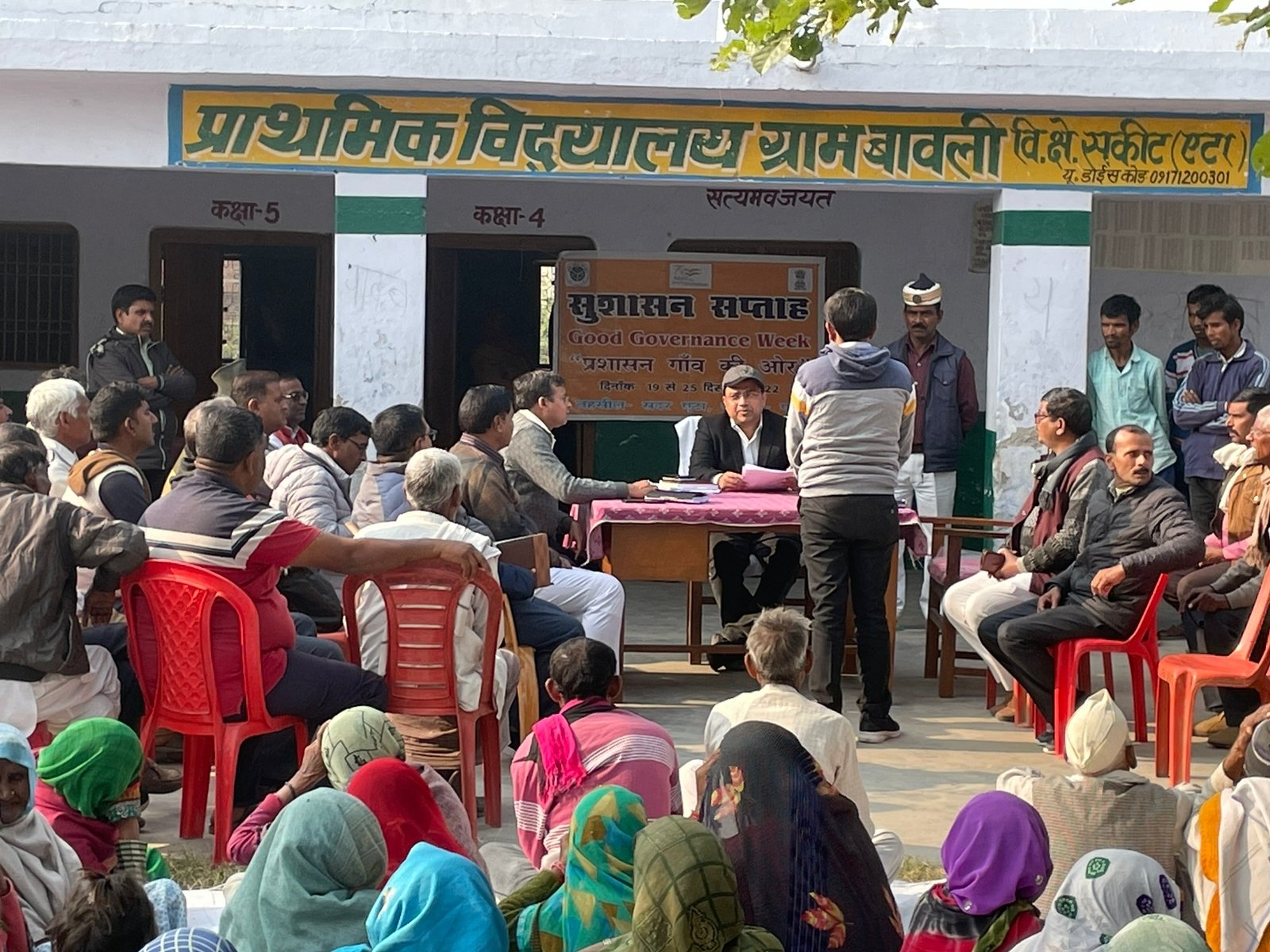 DM Etah (DM_Etah) / Twitter