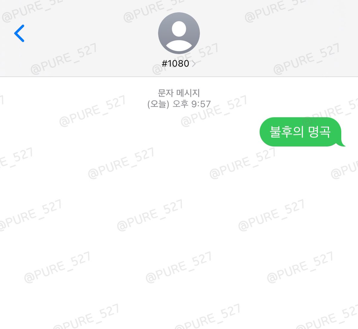 ✨불후의 명곡 2022 왕중왕전 본방사수 이벤트 참여합니다✨

 #KBSKpop_불후의명곡_왕중왕전_김재환

불명에 진심인 이 여성, KBS 연예대상 최고의 프로그램상으로 불후의 명곡 투표완료👍🏻

 (본방사수인증 타래로❤)️ <a href="/StudioK_twt/">KBS Kpop</a>