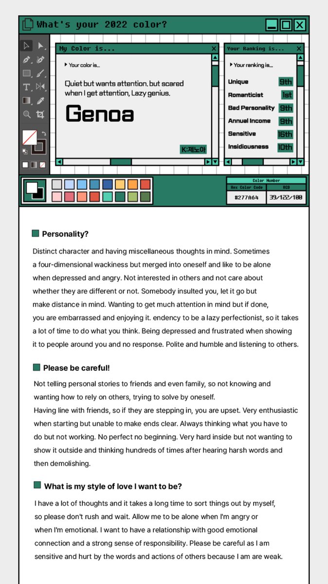 xcharaskx's tweet photo. This test is so accurate it’s scary https://t.co/oHUl08Ze9O