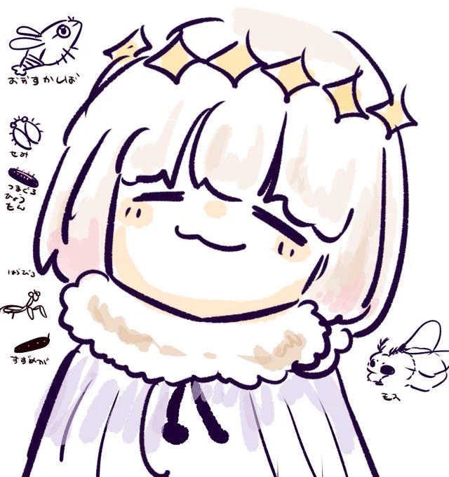 #紫クリプレ企画その1 