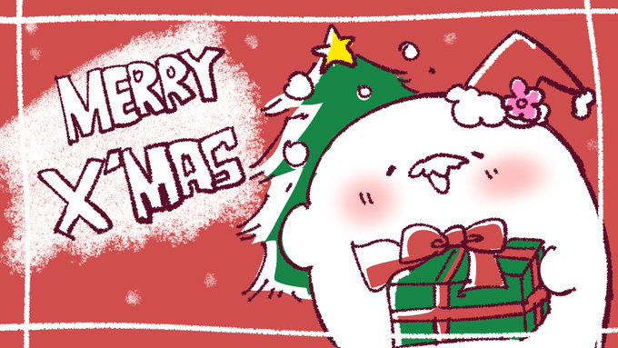 「蝶ネクタイ メリークリスマス」のTwitter画像/イラスト(新着)｜5ページ目