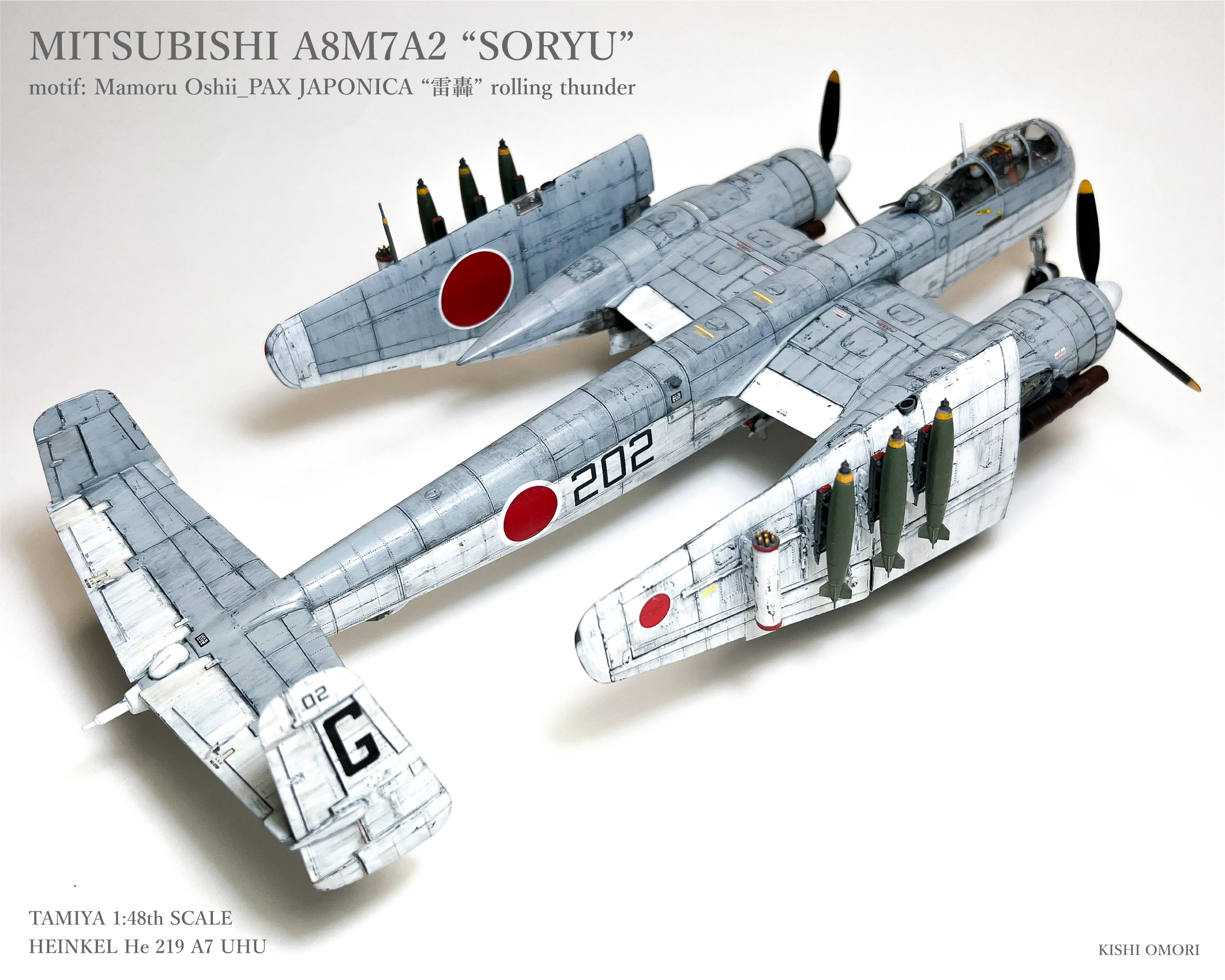 OMORI 1.2巻 初版 セット 新品】OMORI 1巻 2巻 初版限定特典付き 2冊セット - メルカリ