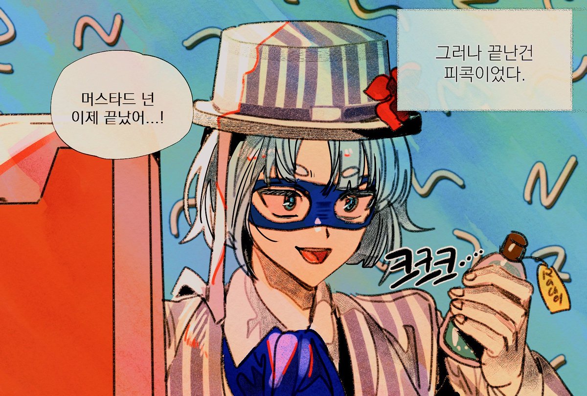 hoinsan1126 tweet picture