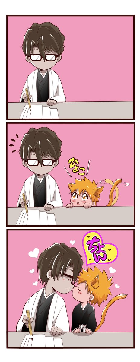 sora_pikapika's tweet photo. お題「イチオシ」で「藍一」を描かせていただきました🥰主催者様、素敵な愛好会を続けていただき本当にお礼申し上げます💕ありがとうございました💕#15受愛好会 @15berryU

お仕事中のｱｲｾﾞﾝさまに、鼻ちゅーでごあいつのいちごにゃん💕 https://t.co/8HE5ijMqjq