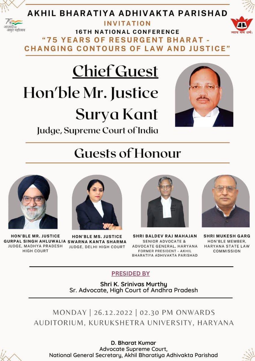 #2DaysToGo 

Friends, you are cordially invited for our 16th National Conference of Akhil Bharatiya Adhivakta Parishad commencing from 26th December at Kurukshetra, Haryana.
#16thABAPCon  #AzadikaAmritMahatsov #Kurukshetra #ABAP