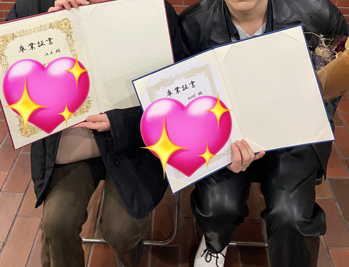 y_mcha_n's tweet photo. 6年間沢山の思い出をありがとう
大青春でした 幸せだったな
またいつか、どこかで会えますように
元気でいてください！
あべるさぽーたー卒業！！！！！！ https://t.co/selgWFQoXd