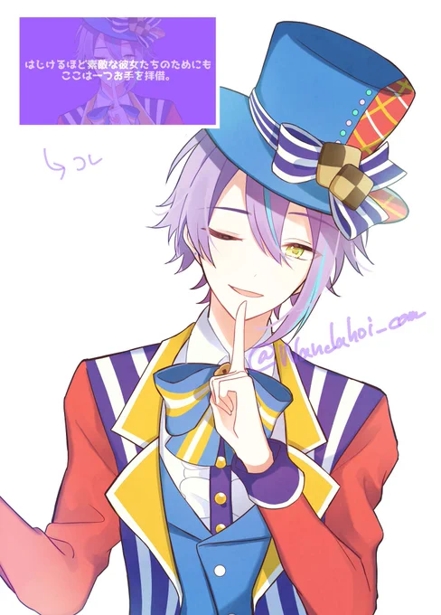 ほんと頑張って描いたからね、見せられるもんは見せてこ〜(裏の小話②?) 