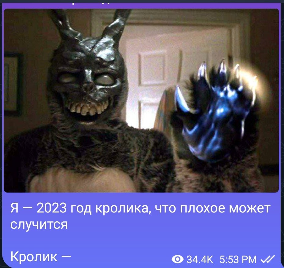punanic_war's tweet photo. У Ксении Дукалис в телеграм канале не тереби дао лежит мой новый любимый мем 🤣 https://t.co/hwADkW4xZL