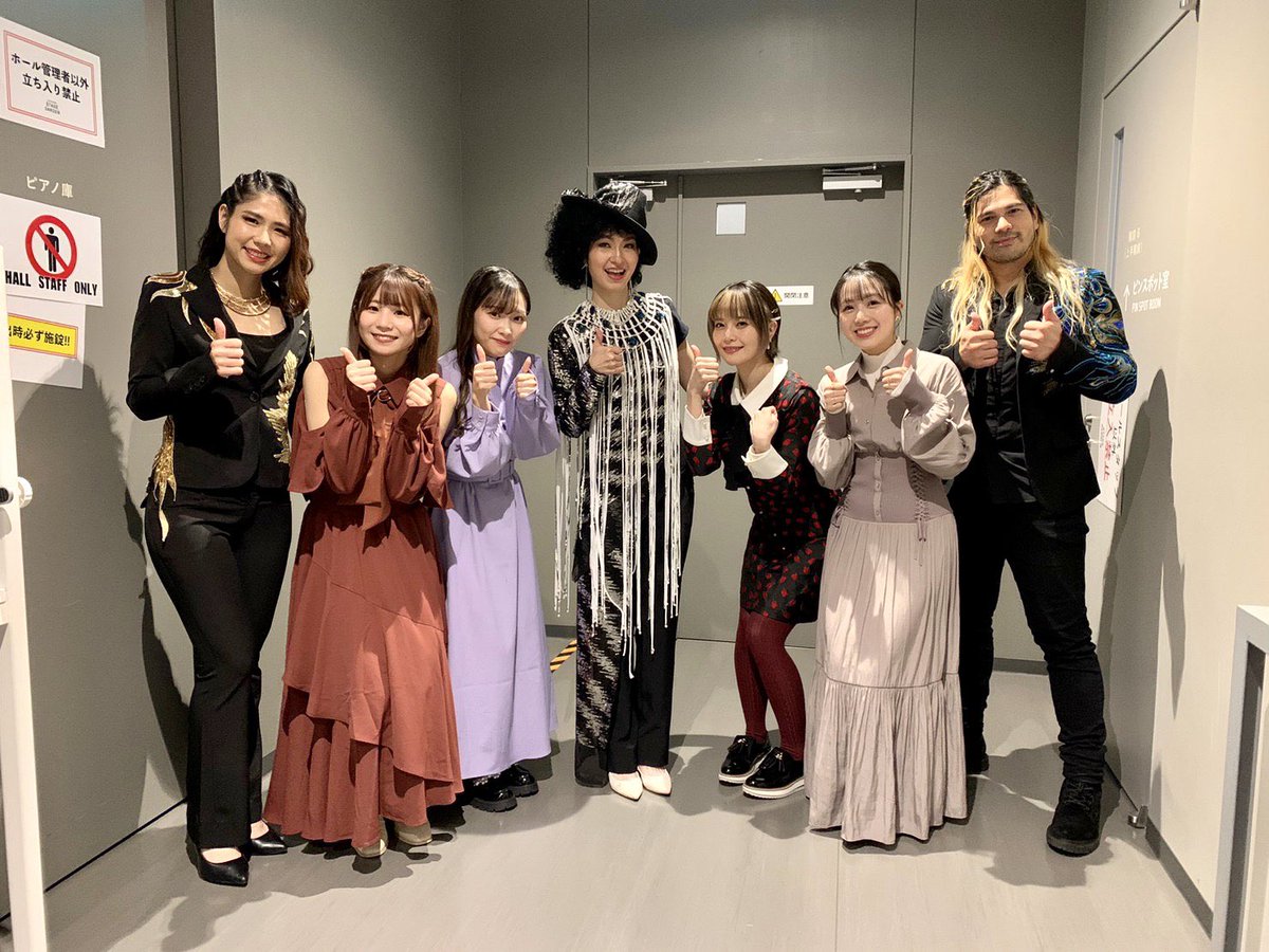#アニメJAM2022 
出演者の皆さんと仲良く
ジングルベルを歌いました！

✨#おにぱんず さん
✨#Smewthie さん
✨#diyアニメ さん

楽しかった❤️

#アニメJAM2022 
#クリスマスイブ 
#最高