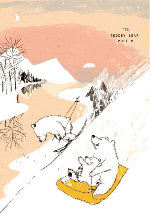 「polar bear tree」 illustration images(Latest)