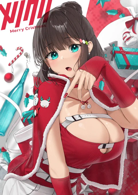 めりくりです 
